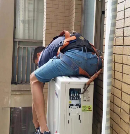 阿坝空调移机